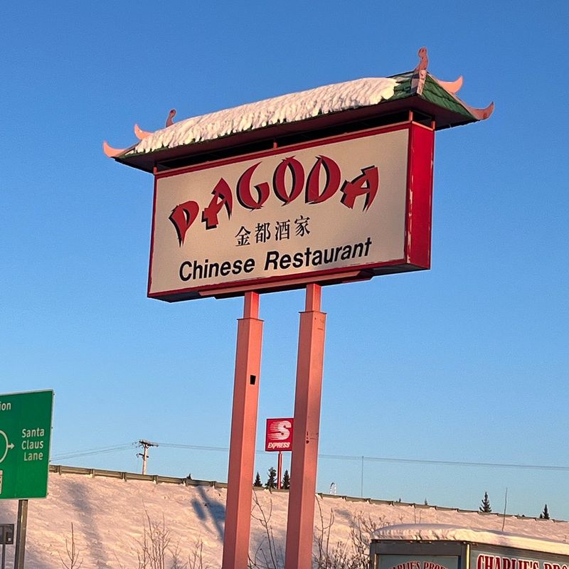 Alaska: Pagoda (North Pole)