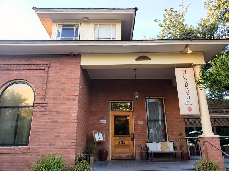 Nobuo at Teeter House