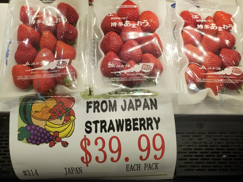 Strawberries (winter imports)