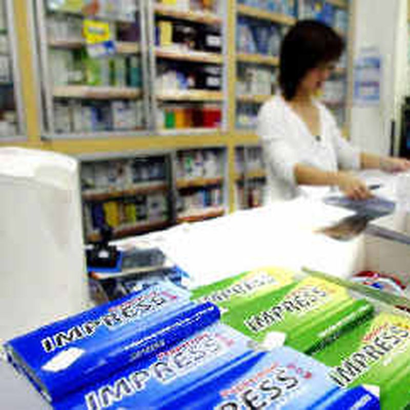 Chewing gum in Singapore