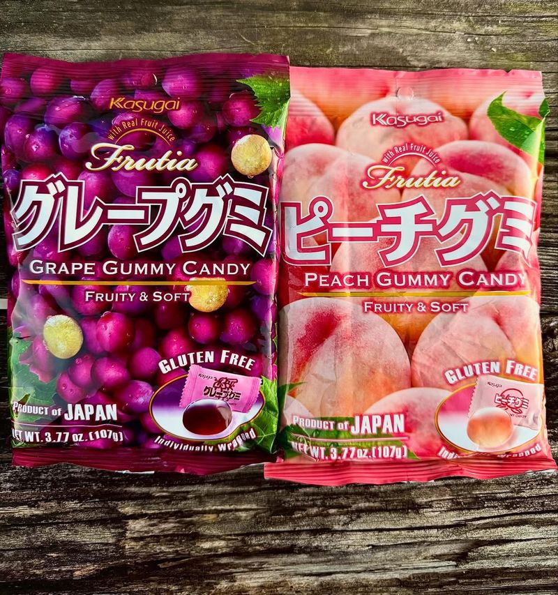 Japan: Kasugai gummy candies