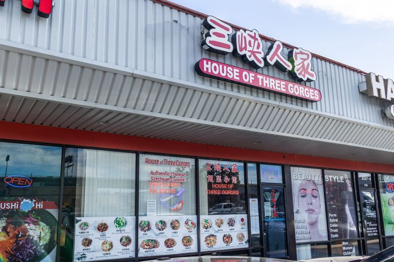 Texas: House of Three Gorges (Austin)