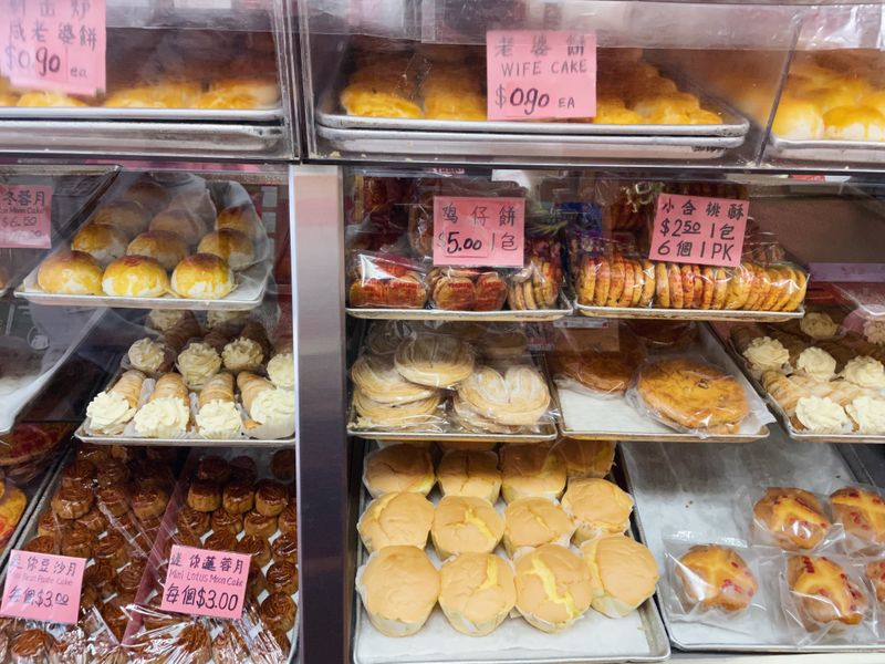 Garden Bakery (Chinatown)