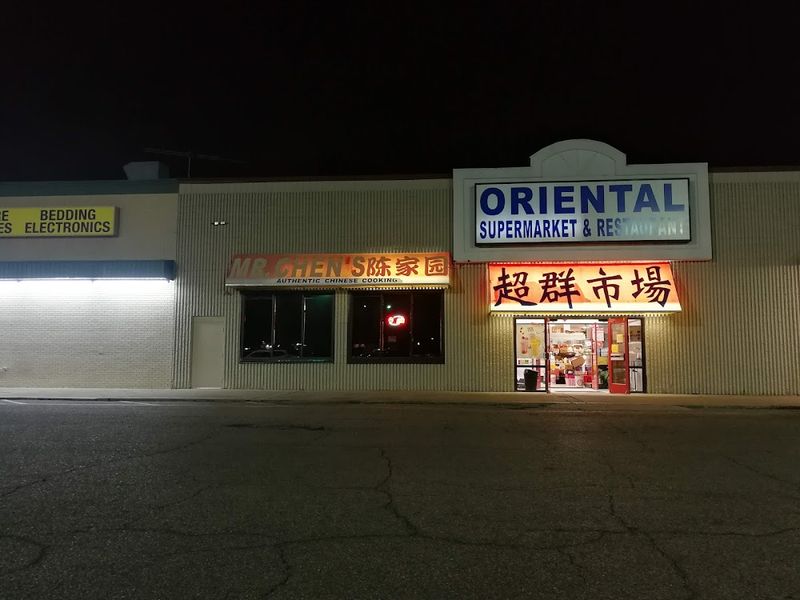 Mississippi: Mr. Chen’s (Jackson)