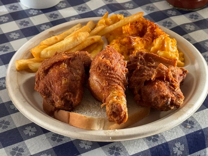 Gus's World Famous Hot Fried Chicken