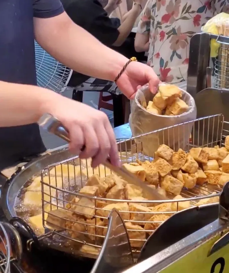 Stinky Tofu