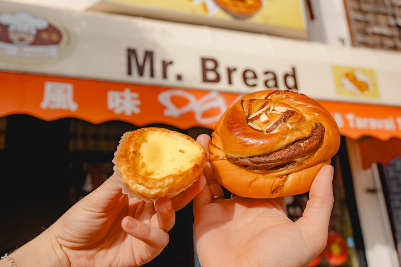Mr. Bread Bakery (Parkside)