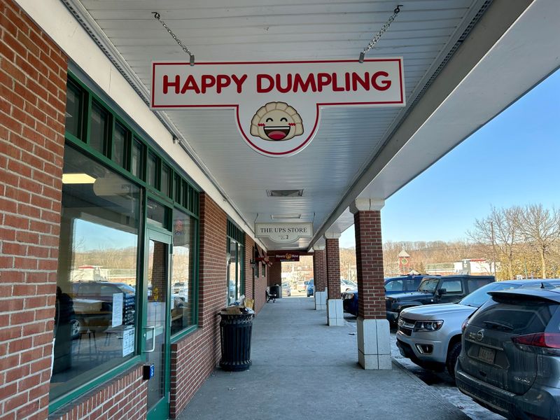 New Hampshire: Happy Dumpling (West Lebanon)
