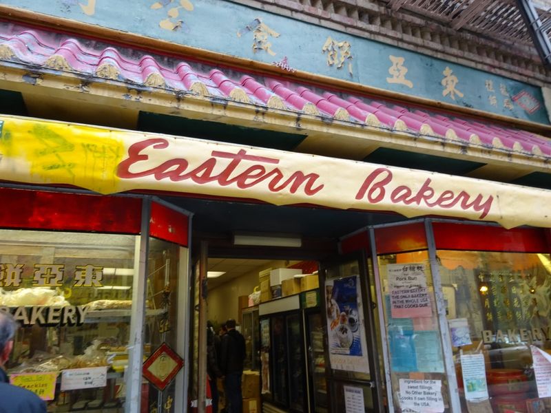 Eastern Bakery (Chinatown)
