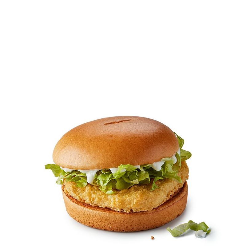 Delaware: McChicken With Extra Mayo