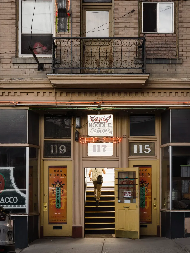Pekin Noodle Parlor (Montana)