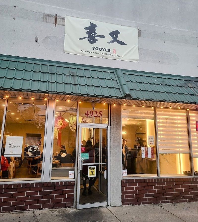 Illinois: YooYee (Chicago)