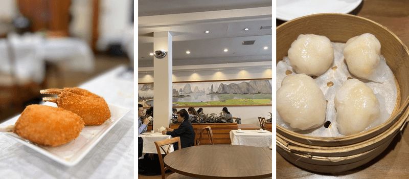 City View Restaurant: Dim Sum Cart Experience