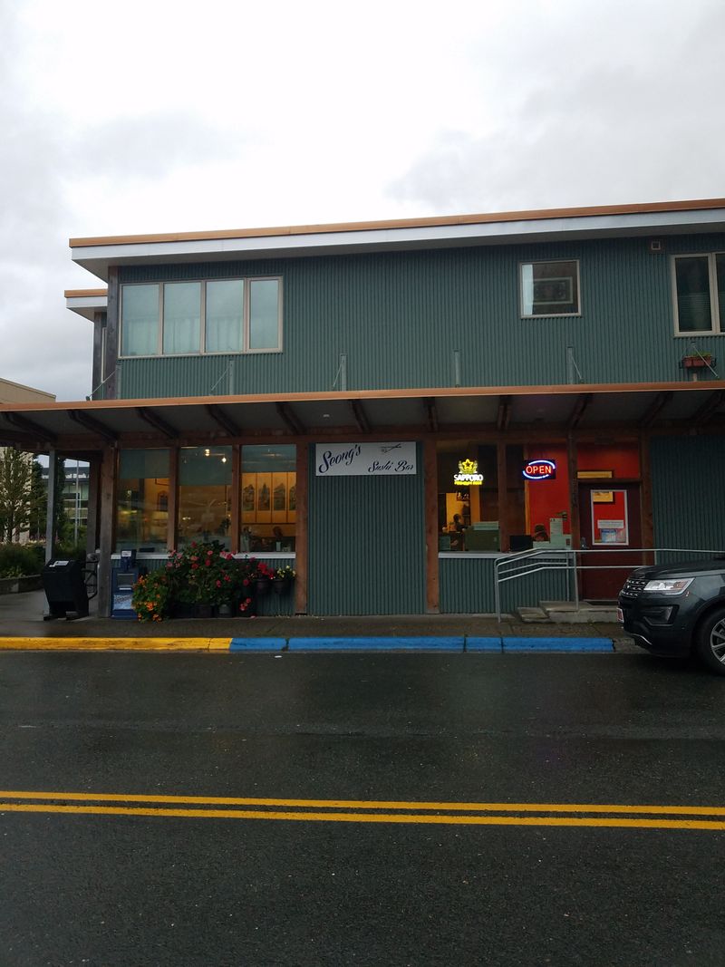 Alaska: Seong’s Sushi Bar