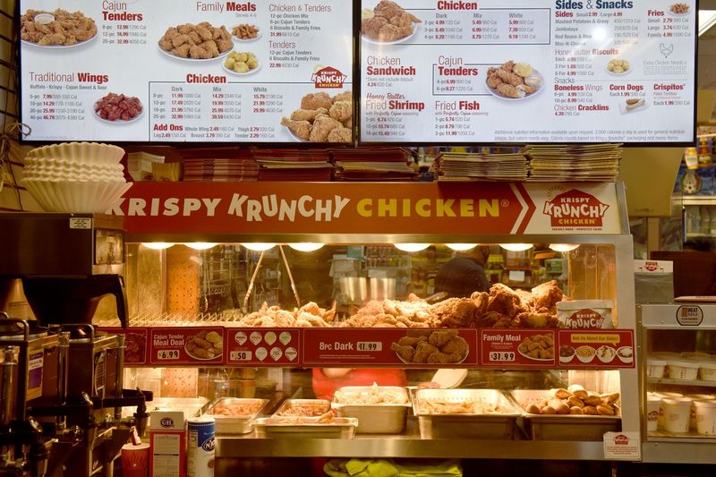 Krispy Krunchy Chicken