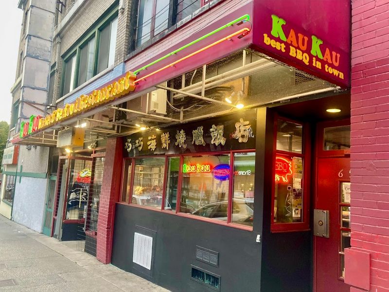 Kau Kau Barbeque