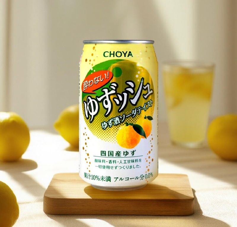 Yuzu Soda