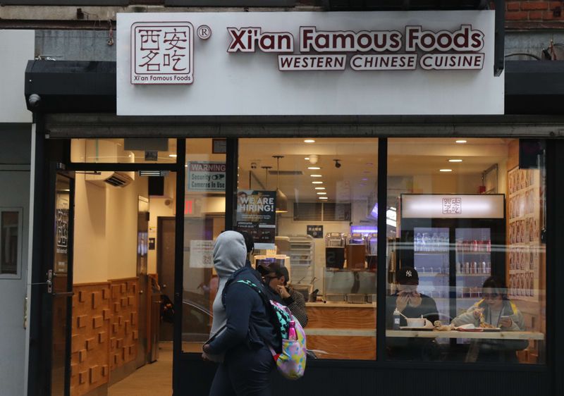 Xi’an Famous Foods – Multiple NYC Locations