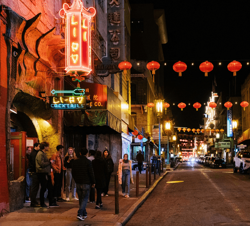 Tamarind Alley – San Francisco, CA