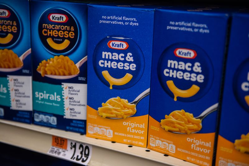 Kraft Heinz (Illinois)