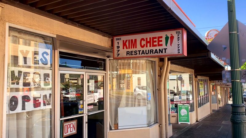 Kim Chee Restaurant No. 2: Korean-Hawaiian Fusion Excellence