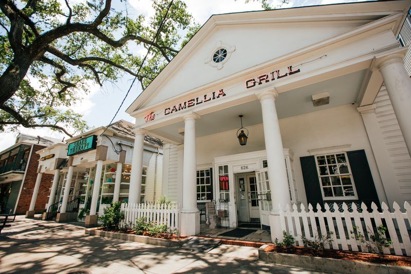 Camellia Grill (Louisiana)