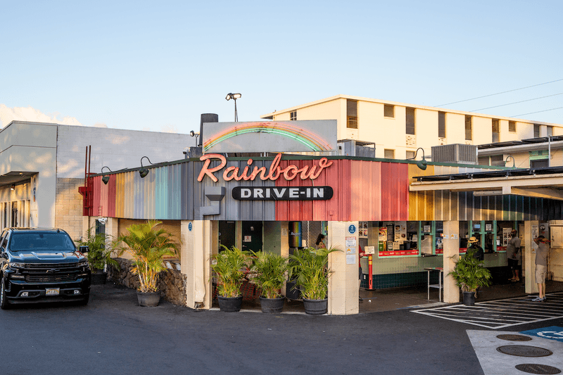 Rainbow Drive-In (Hawaii)