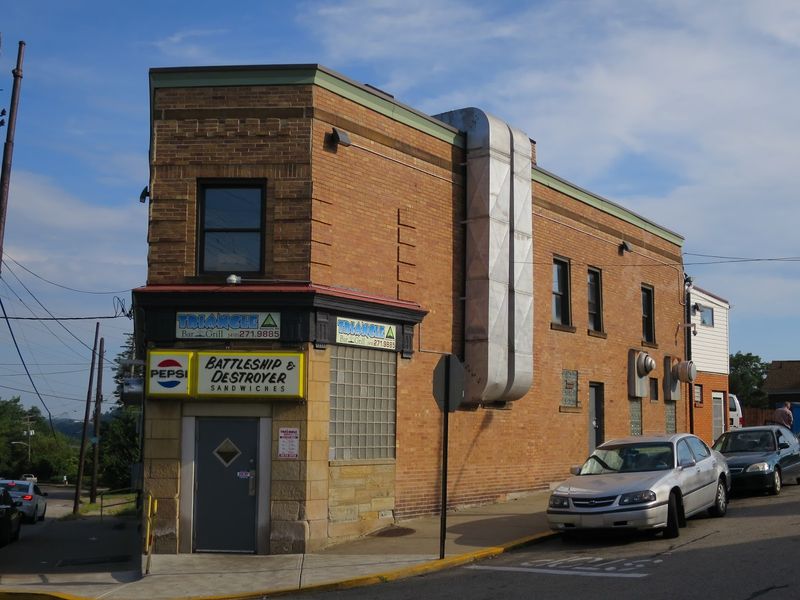 A Humble Façade