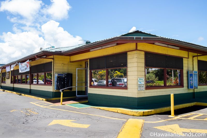 Ken's House of Pancakes: Big Island's 24-Hour Wonder