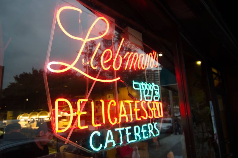 Liebman’s Kosher Delicatessen (Riverdale, The Bronx)