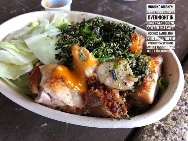 Tin Roof Maui Lunchtime Dash