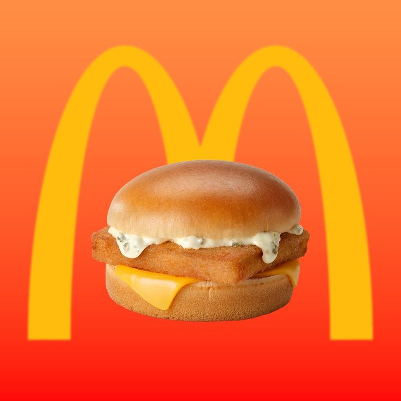 McDonald’s Filet-O-Fish