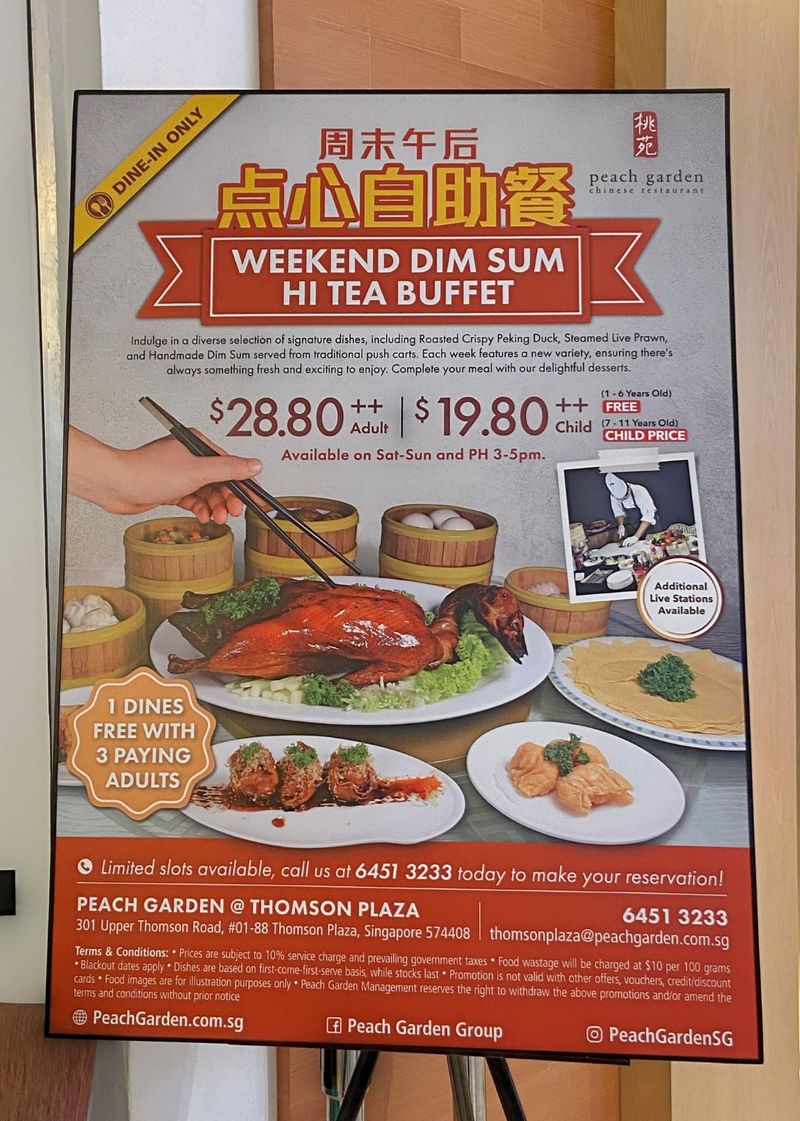 Dim Sum Weekend Buffet