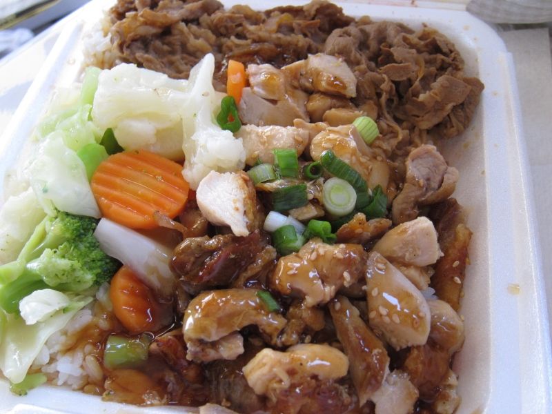 Yoshinoya