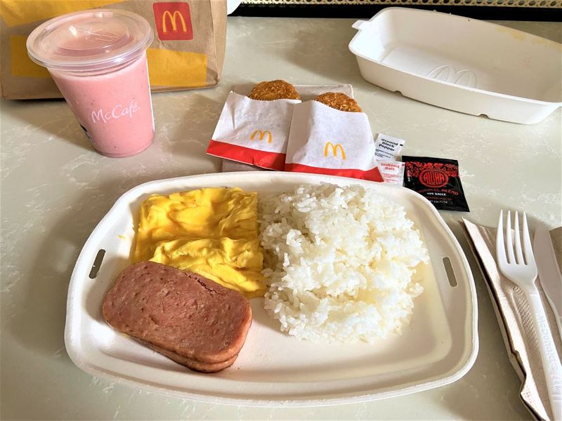 Spam, Eggs and Rice for Breakfast