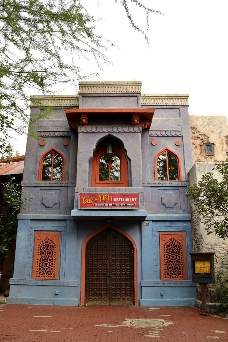 Yak & Yeti Restaurant