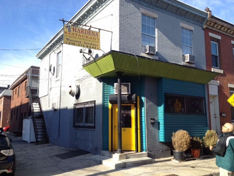 Hardena — Philadelphia, PA