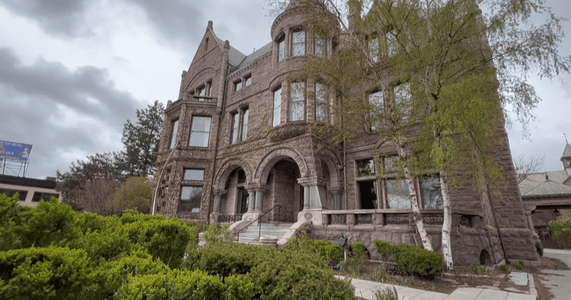 The Whitney (Michigan)