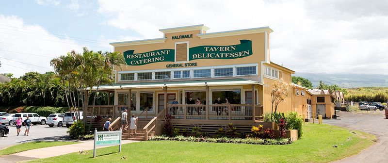 Hali'imaile General Store (Hawaii)