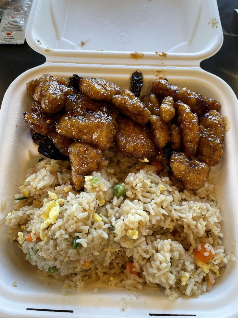 Panda Express