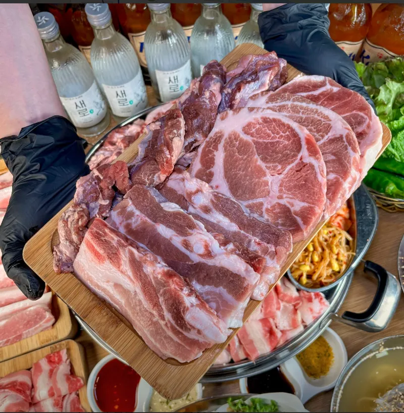 Moksal (pork neck or collar)