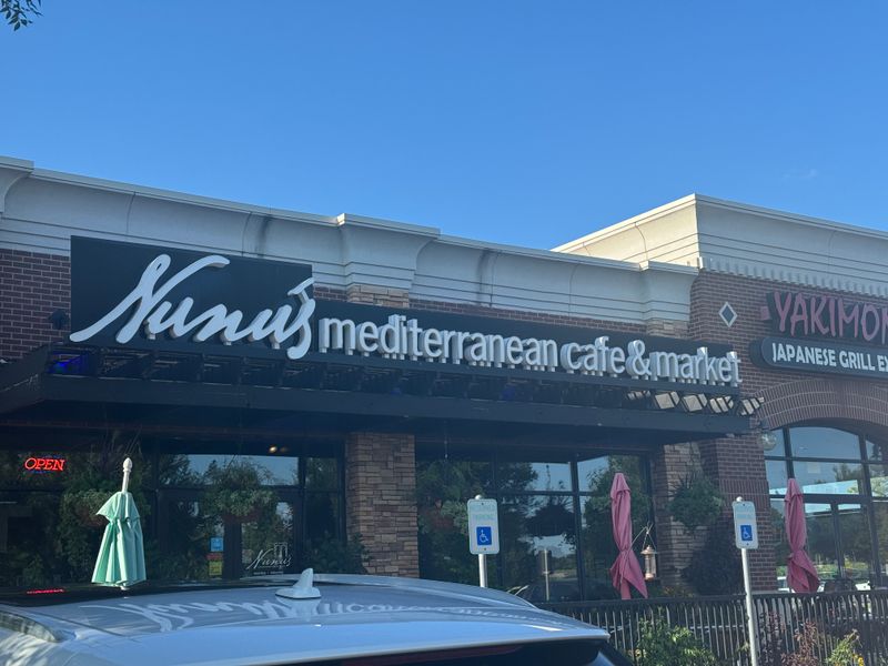 Oklahoma - Nunu's Mediterranean Cafe