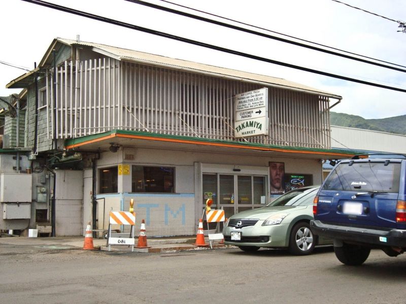 Takamiya Market: Maui's Beloved Neighborhood Gem