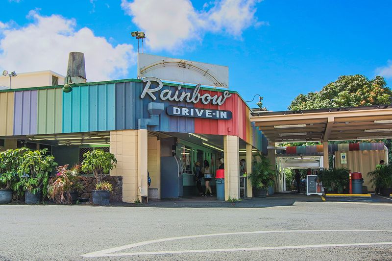 Rainbow Drive-In (Honolulu)