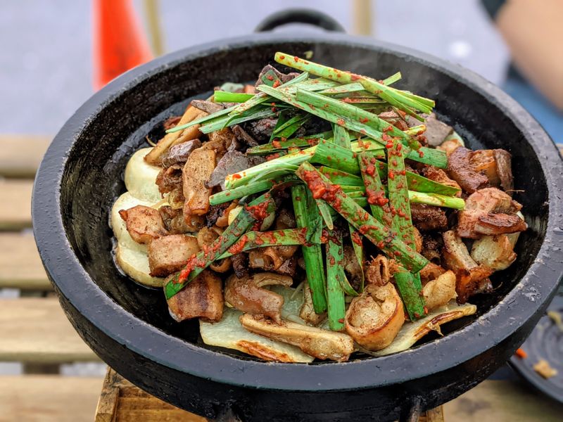 Gopchang (Beef Small Intestine)