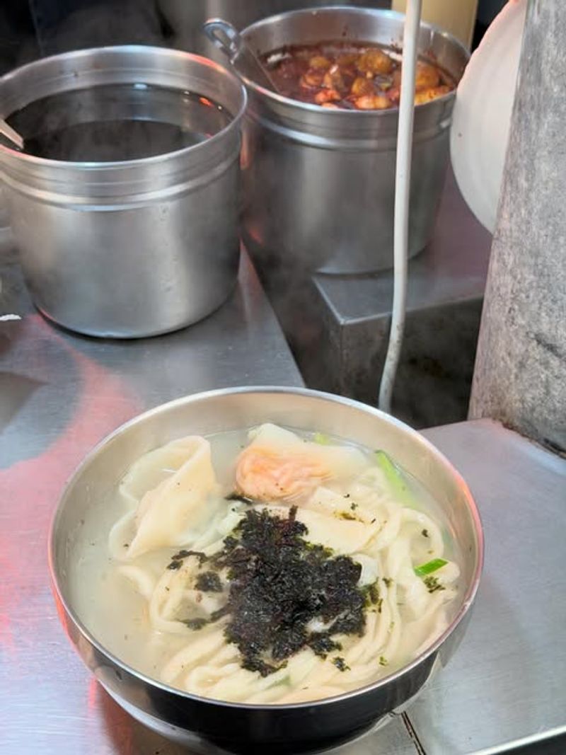 Kalguksu
