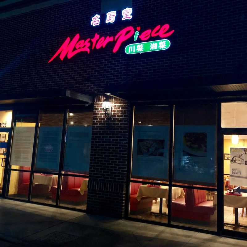 Masterpiece — Duluth, GA