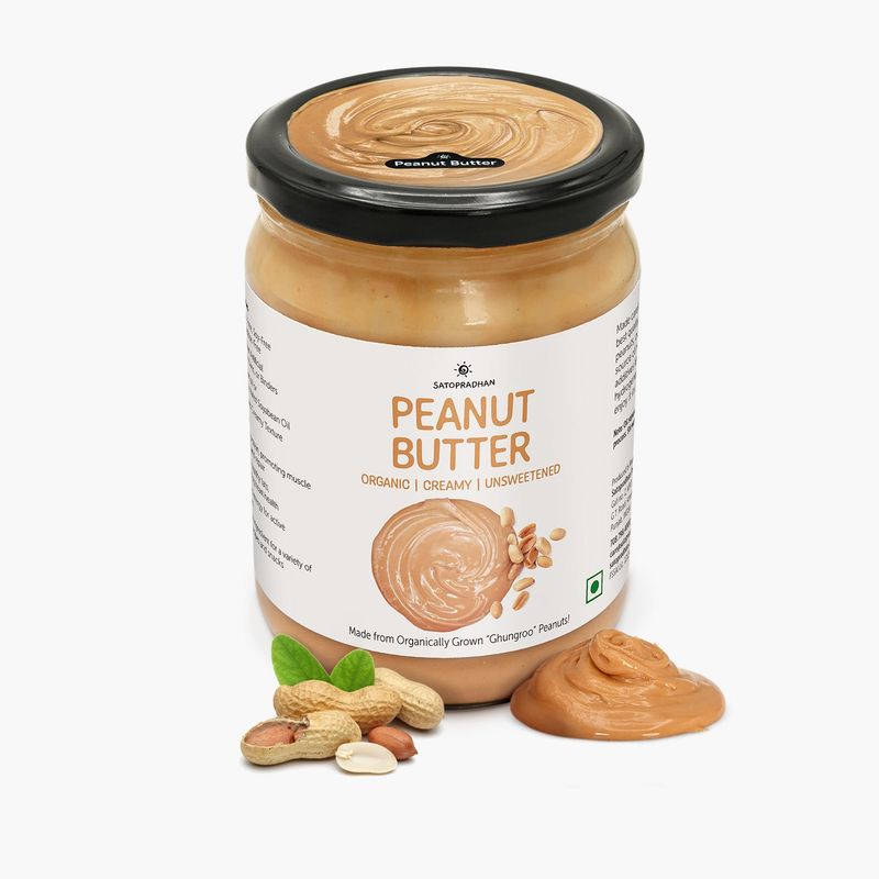 Sweetened Nut Butters