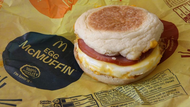 Egg McMuffin (No Butter)