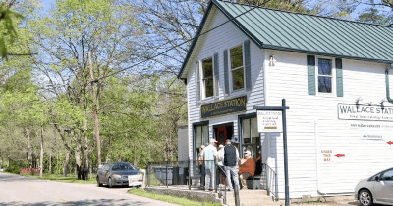 Wallace Station Deli & Bakery
